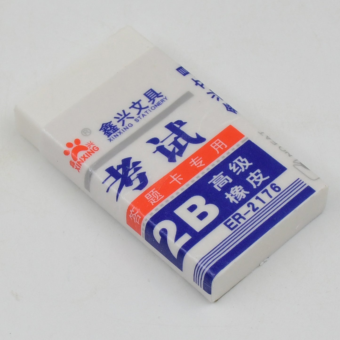 Fancy Stylish Eraser (1 Pc Mix Design)