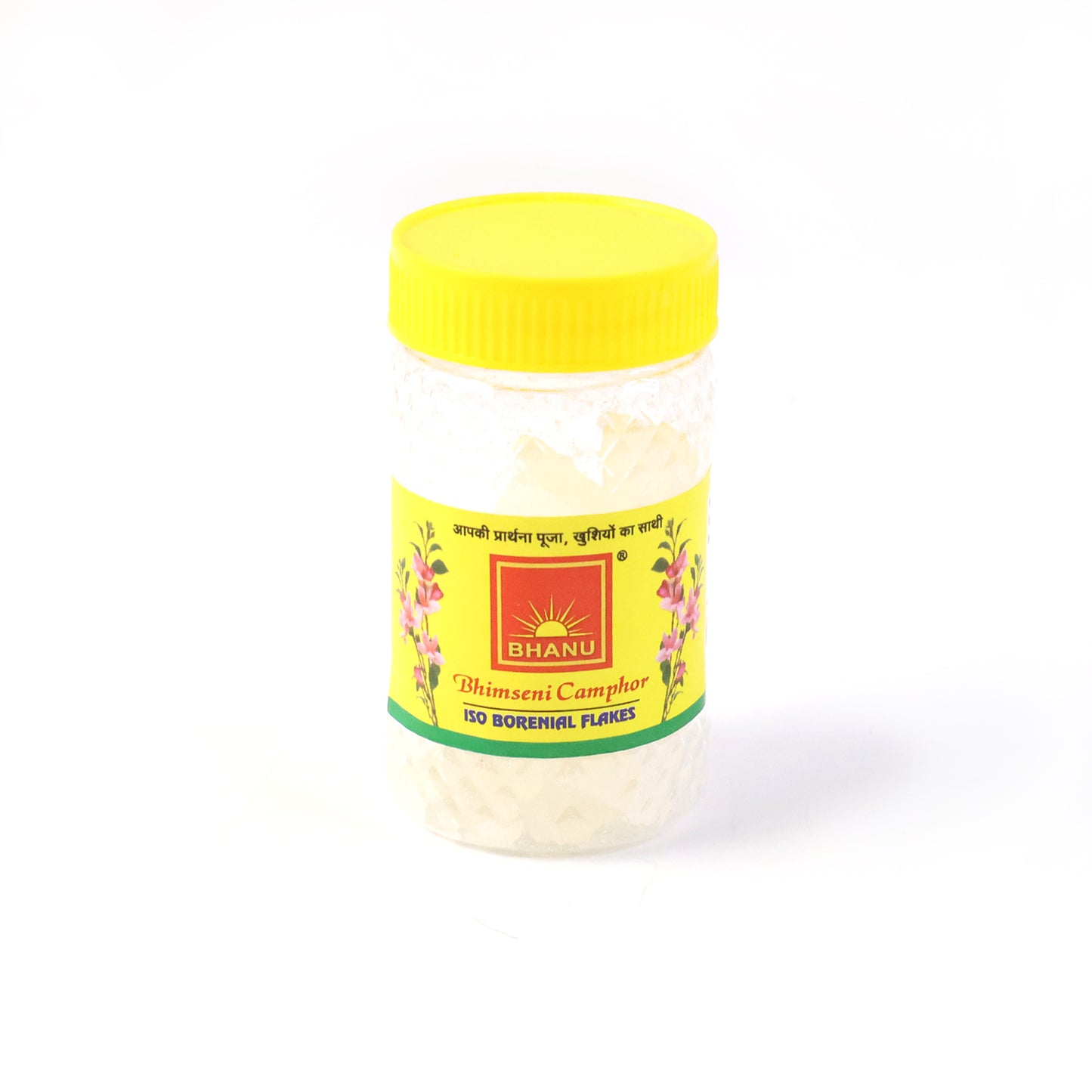 Premium Bhimseni Camphor Iso Borneol Flakes (20gm 1 Pc)