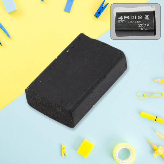 Fancy Stylish Eraser (1 Pc Mix Design)