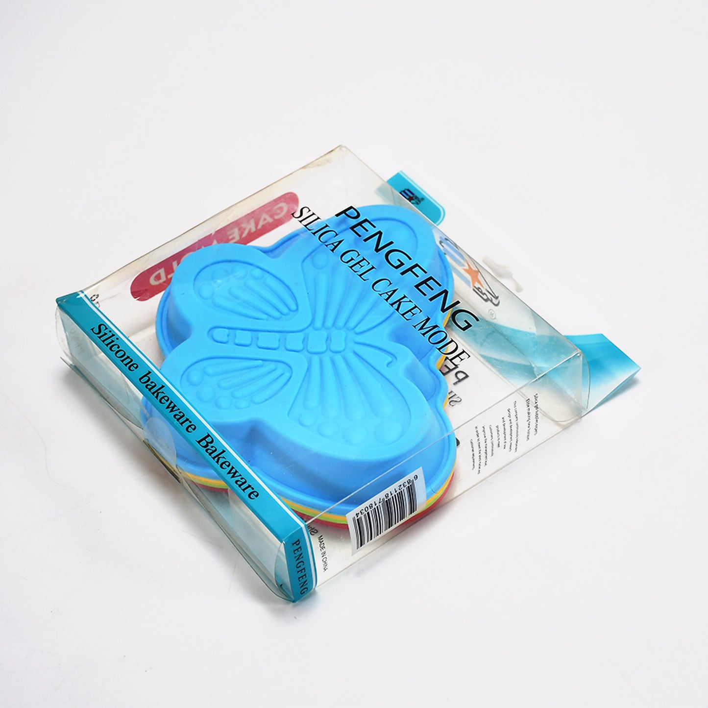 2679 Butterfly Shape Cake Cup Liners I Silicone Baking Cups I Muffin Cupcake Cases I Microwave Or Oven Tray Safe I Molds For Handmade Soap Biscuit Chocolate Muffins Jelly Pack Of 4