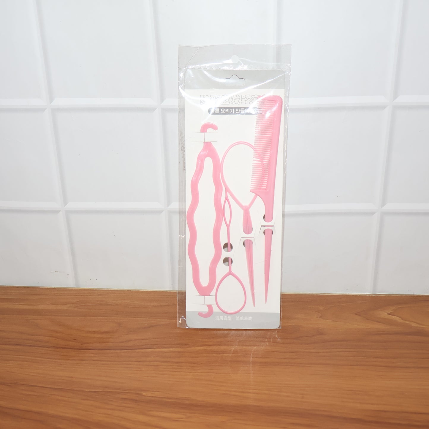 Multi-purpose Hair Styling Braiding Tool Set