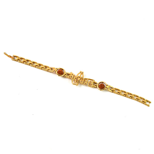 Mahakal Trishul Design Rudraksh Beads Bracelet Rakhi