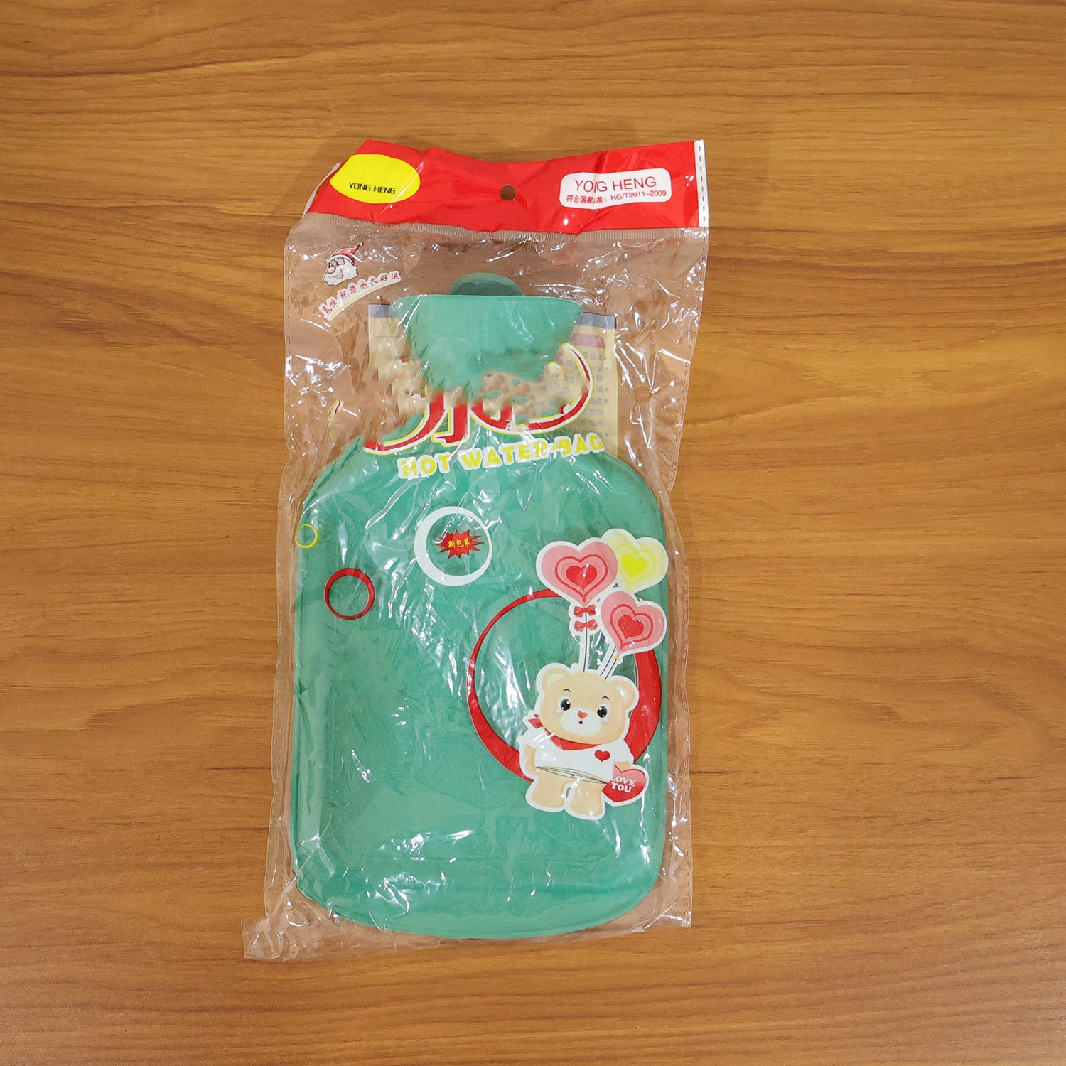 Reusable Hot Water Bottle (26  15.5 Cm 1 Pc)