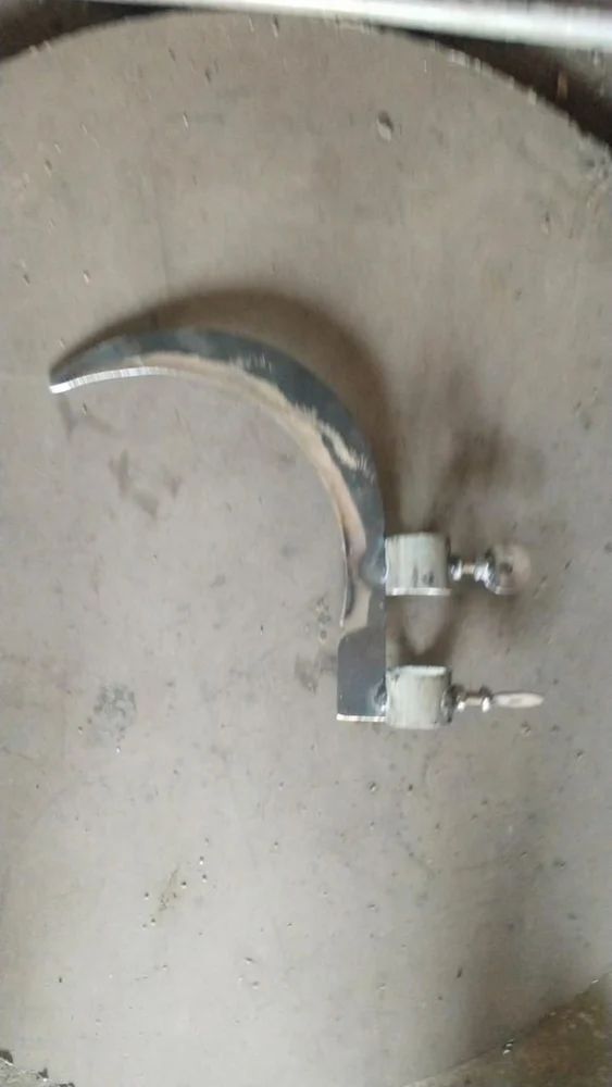 gar
