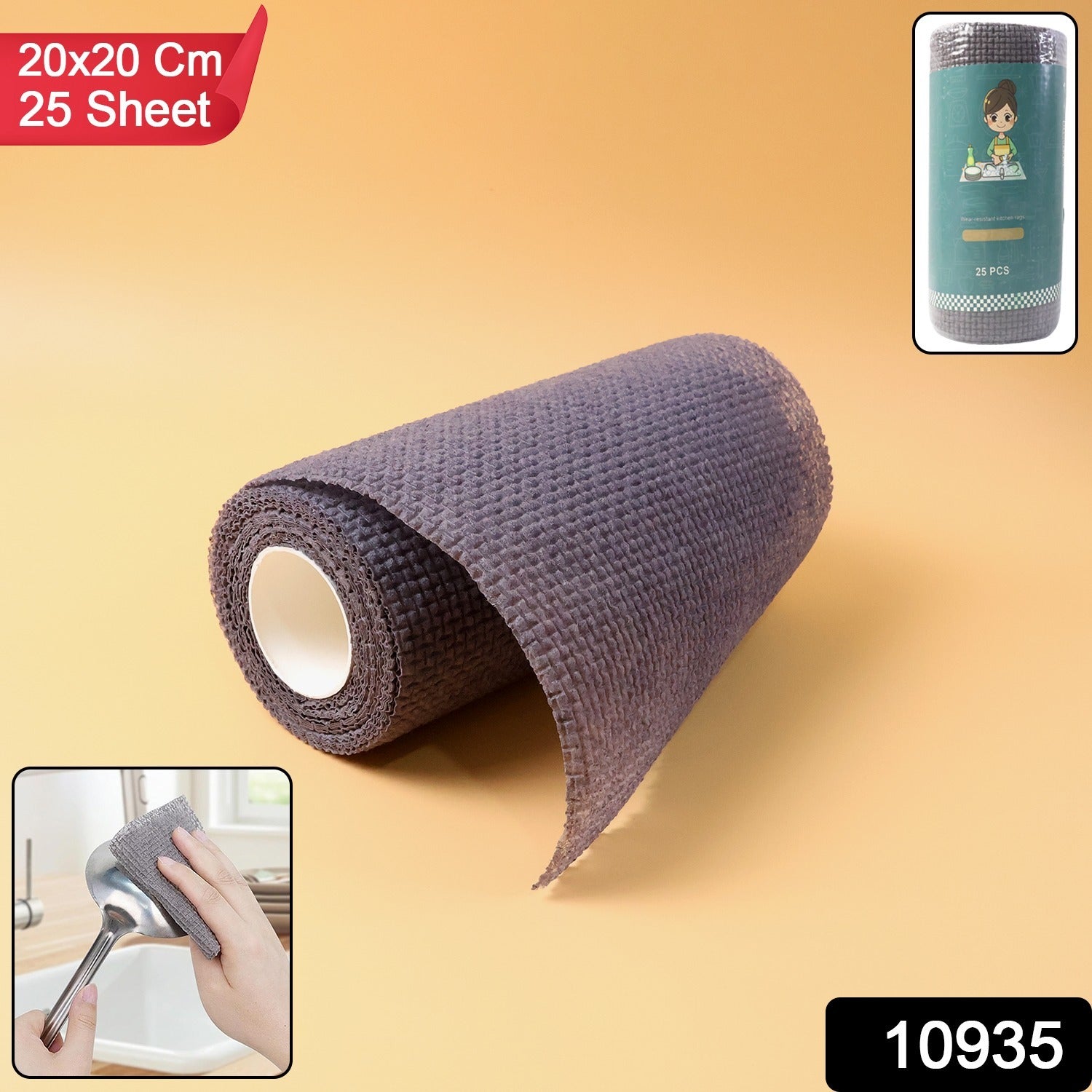 Disposable Cleaning Cloth Roll  25 Sheets (20x20 Cm)