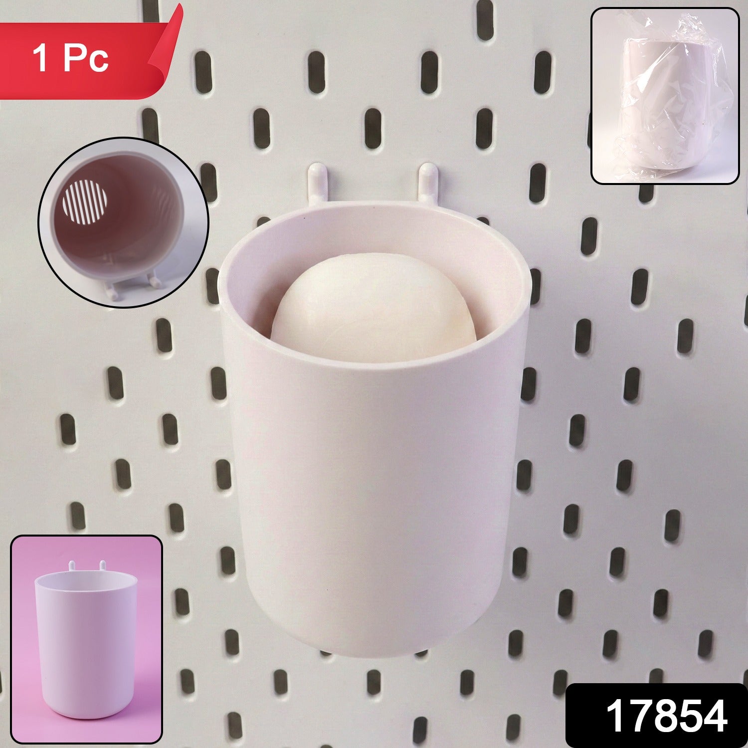 Plastic Glass Shape Soap Box With Drainage (1 Pc)
