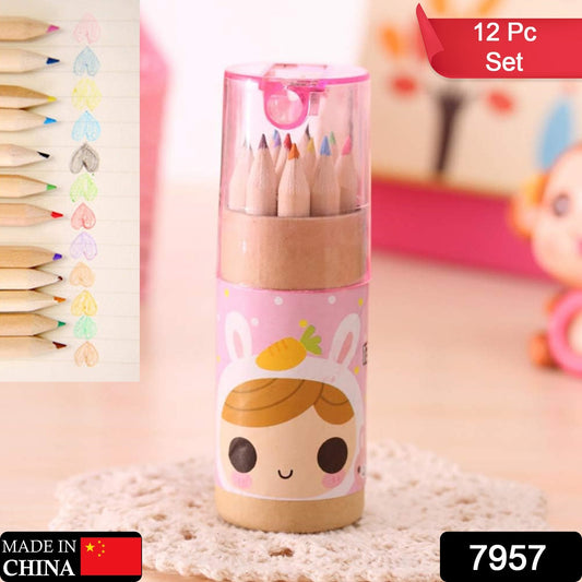7957 12 Colouring Pencils Kids Set Pencils Sharpener Mini Drawing Colored Pencils With Sharpener Kawaii Manual Pencil Cutter Coloring Pencil Accessory School Supplies For Kid Artists Writing Sketching