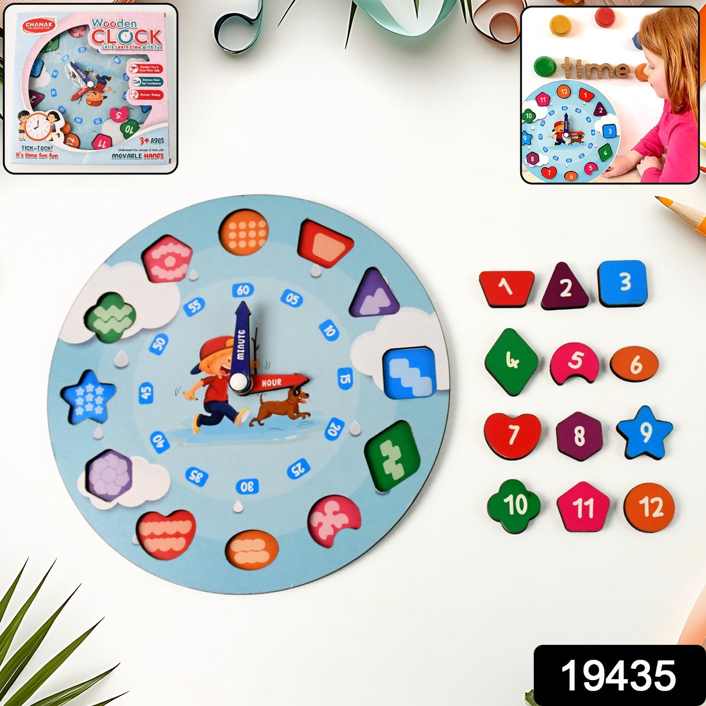 Aditi Wooden Educational Learning Clock Toy With Movable Hands