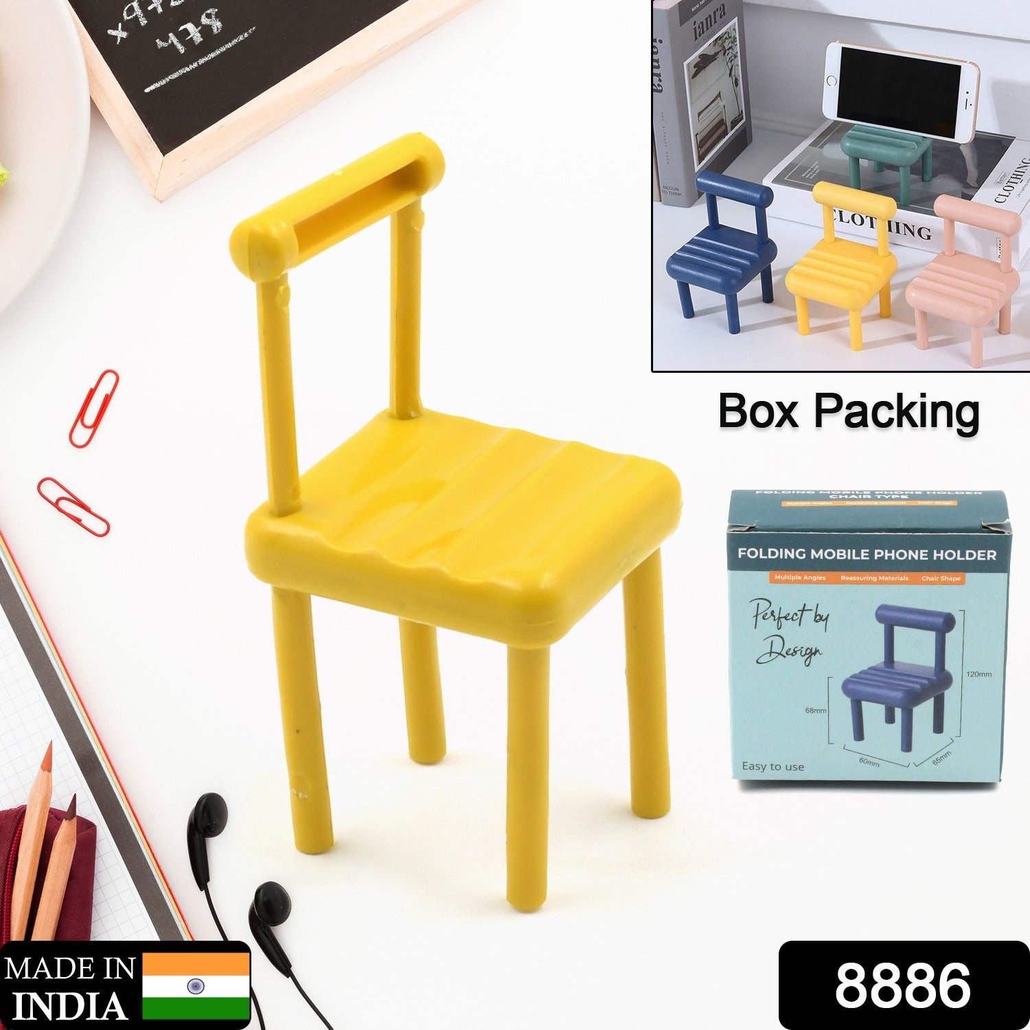 8886 Mobile Phone Holder Mini Chair Cell Phone Stand Portable Smartphone Dock Cellphone Holder For Desktop Design Compatible With All Mobile Phones (1 Pc)