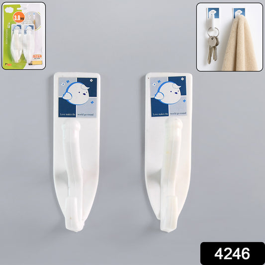Multipurpose Strong Hook Self-adhesive Hooks For Wall Heavy Plastic Hook Sticky Hook Household For Home  Decorative Hooks Bathroom  All Type Wall Use Hook  Suitable For Bathroom Kitchen Office