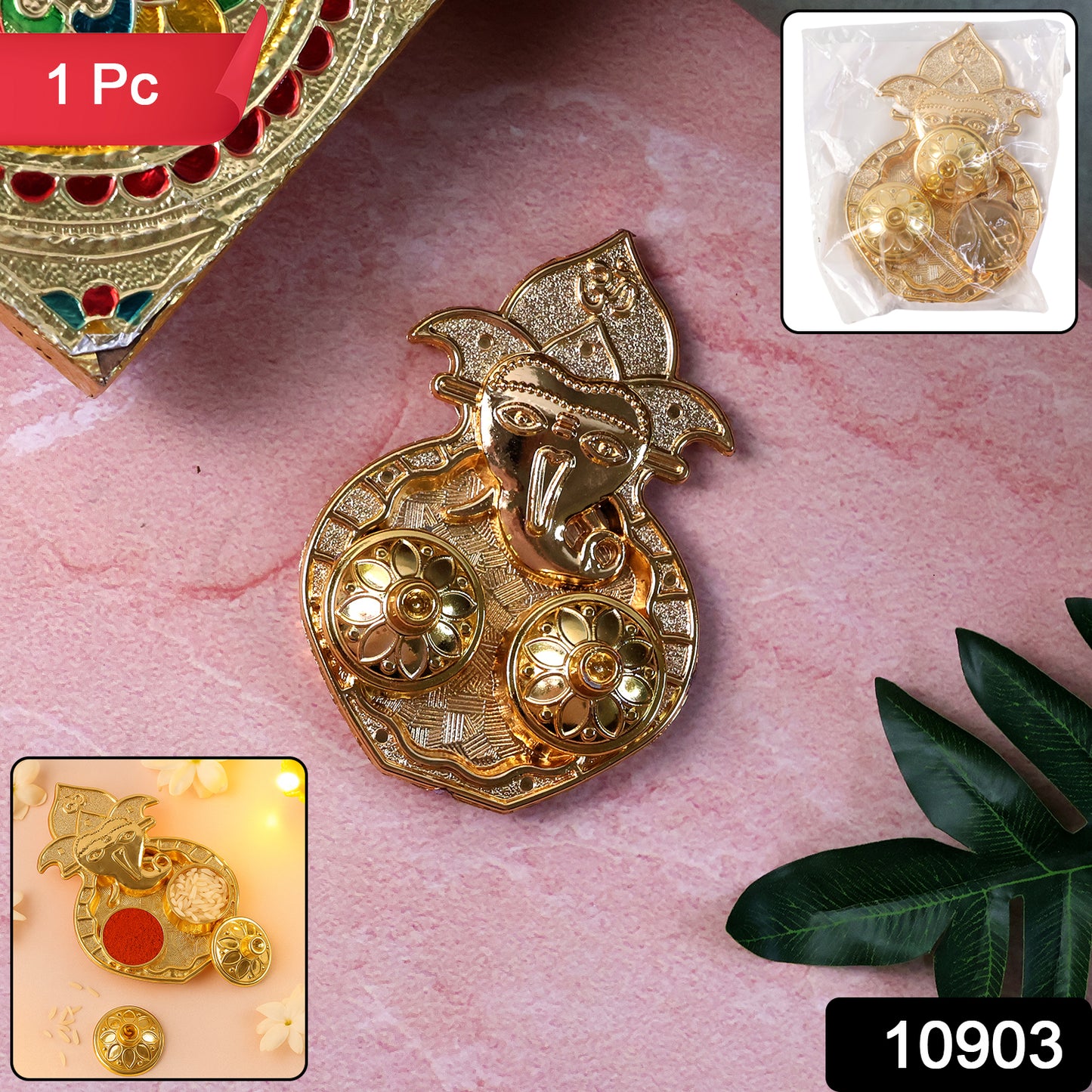 Traditional Golden Lord Ganesha Kumkum Dish  (1 Pc)