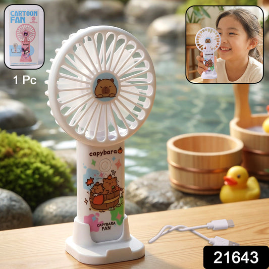 Cute Cartoon Rechargeable Handheld Fan (1 Pc)