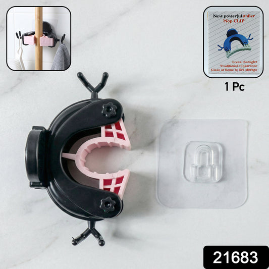 Powerful Antler Style Wall Mounted Mop  Broom Holder (1 Pc)
