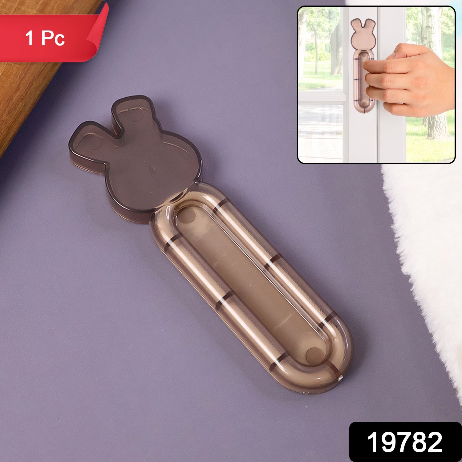 Self Stick Push Pull Helper (1 Pc)