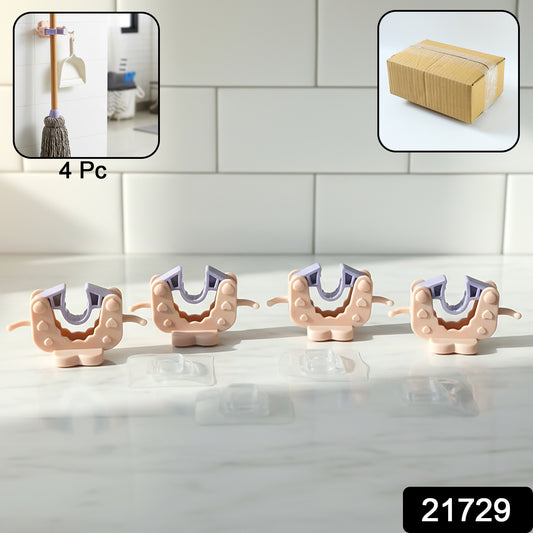 Wall Mounted Broom  Mop Holder Clips (4 Pc Set)