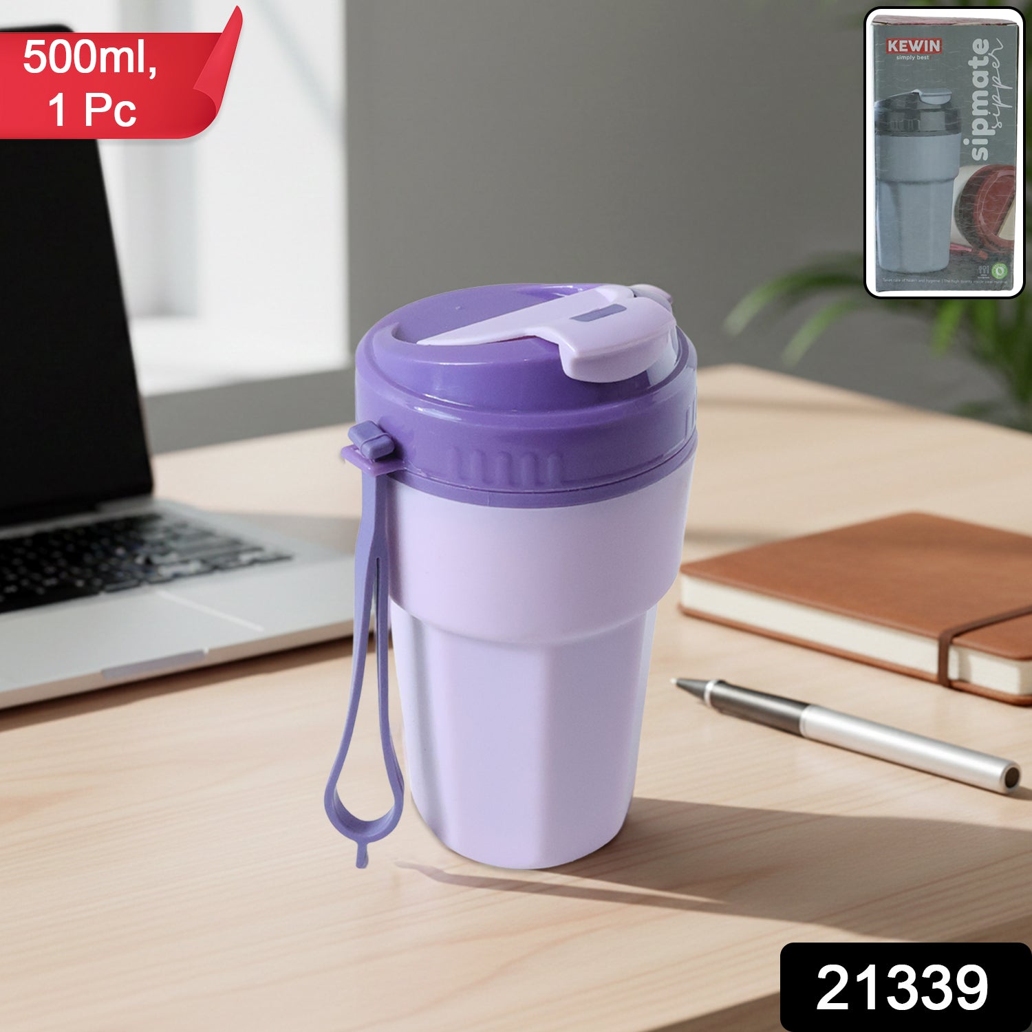 Plastic Sipmate Style Sipper Bottle 500 Ml  (1 Pc)