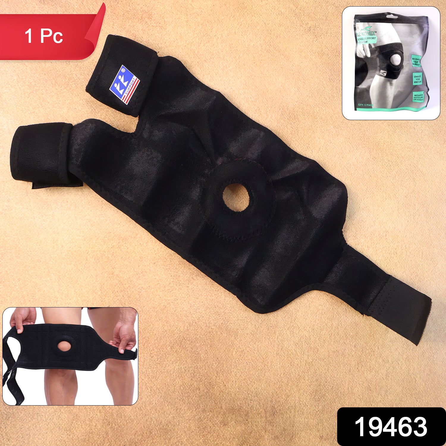 Adjustable Elastic Knee Support Brace (1 Pc)