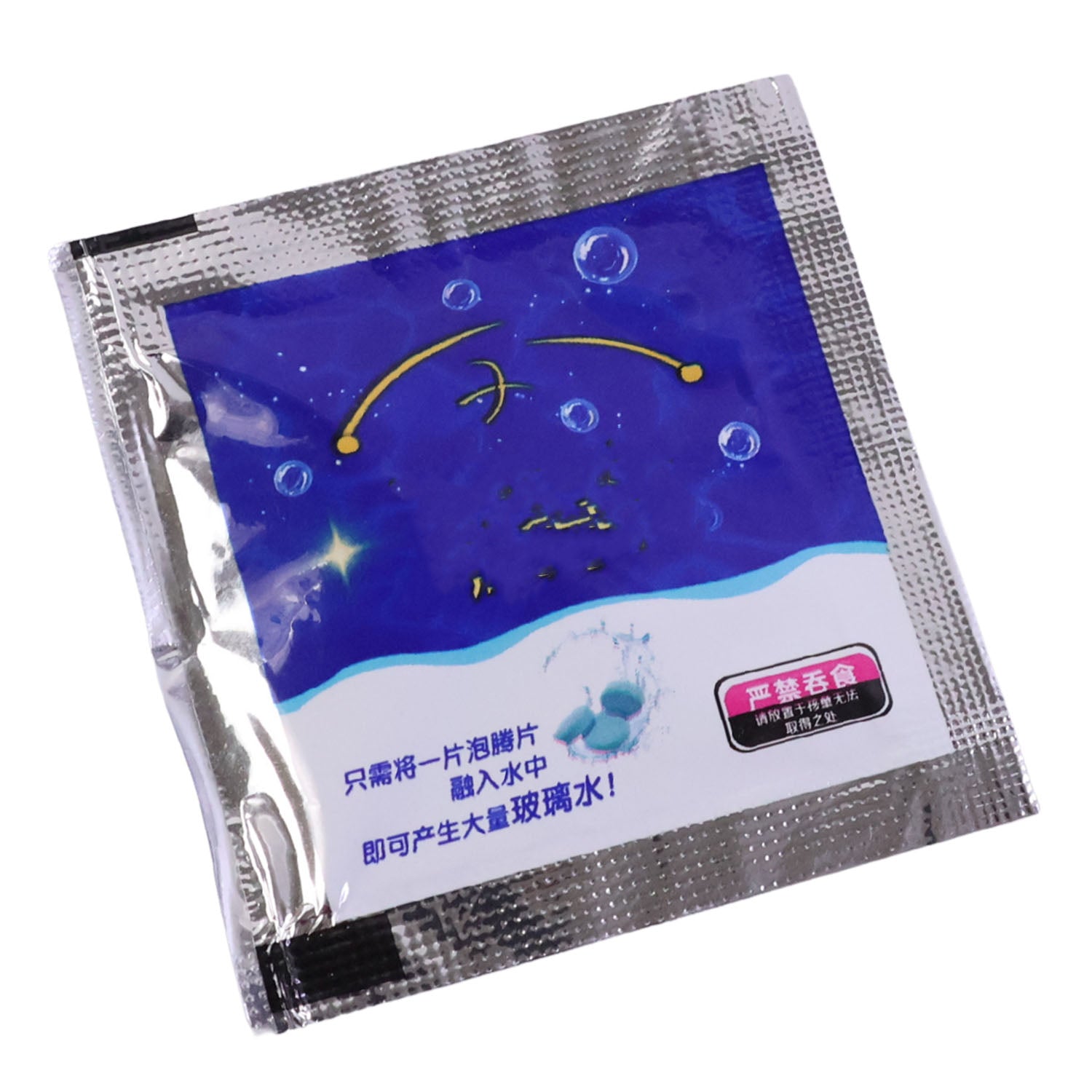 Car Windshield Wiper Detergent Powder (1 Packet)