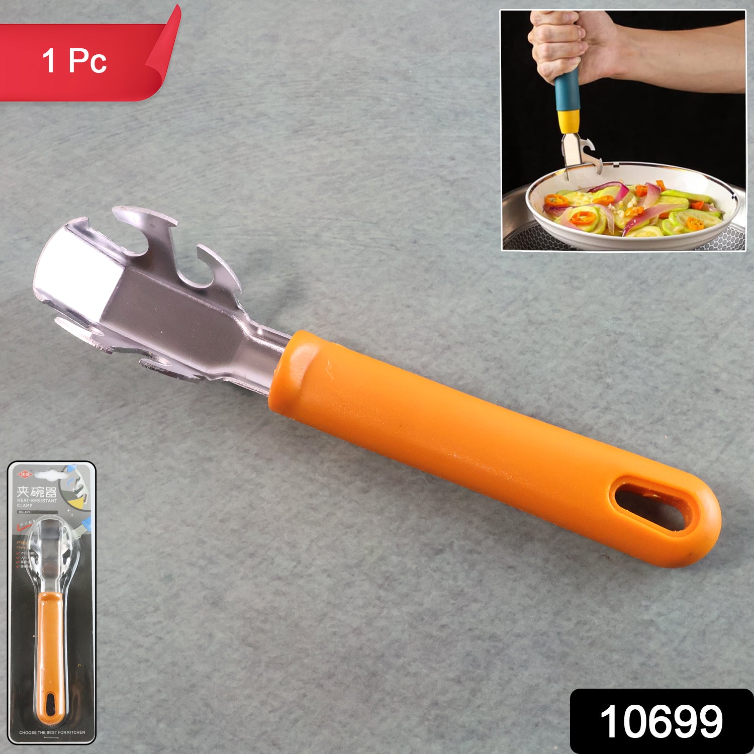 Multi-functional Stainless Steel Hot Pot Gripper Clamp  Pan Lifter Tool (1 Pc)