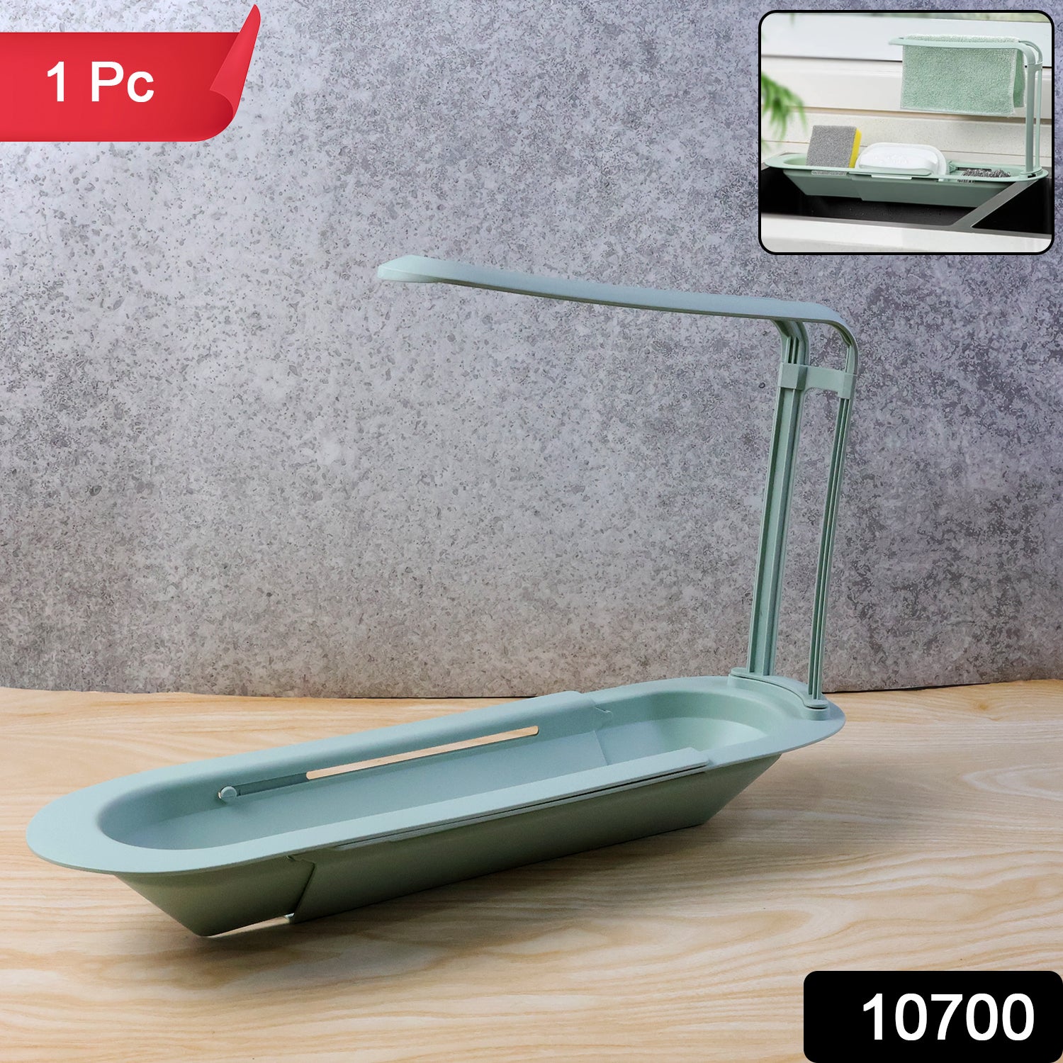 Plastic Telescopic Sink Storage Rack