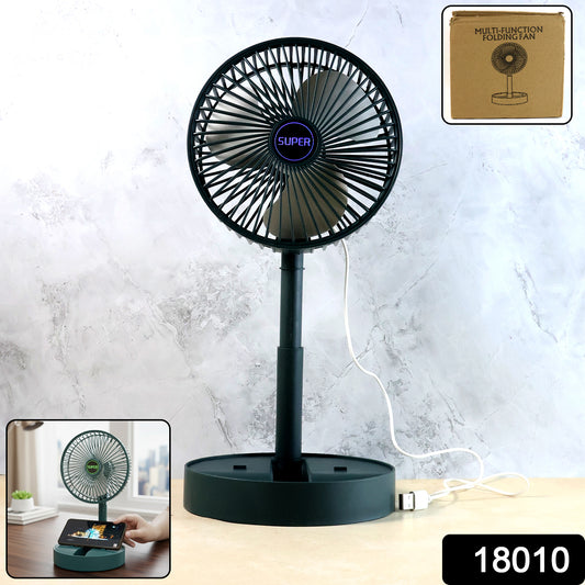 Super Multi-function Folding Fan (1 Pc)