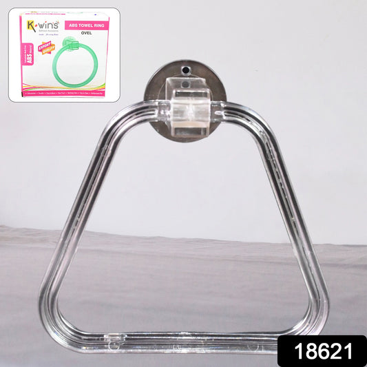 Unbreakable Abs Square Towel Ring Wall Mounted Stand  Holder (1 Pc)