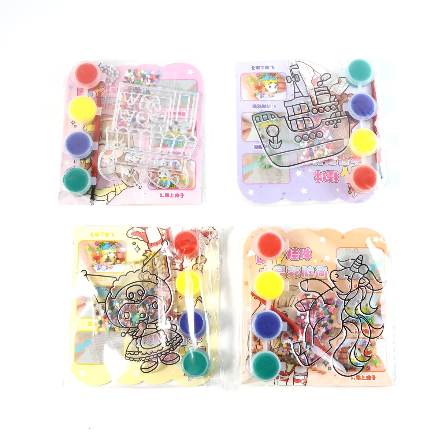 Kids Paint Coloring  Craft Activity Set With Beads (Mix Design 1 Set)