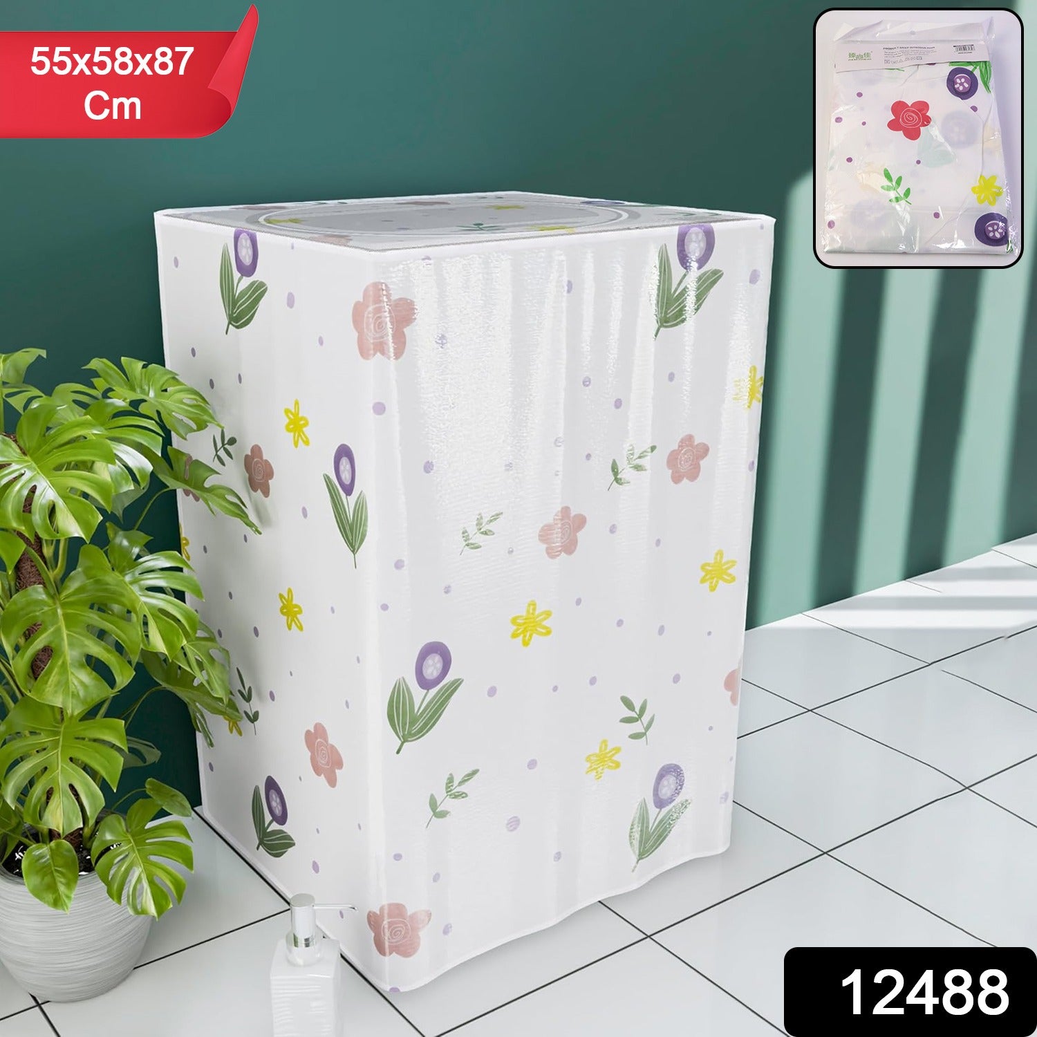 Printed Protective Washing Machine Cover For Top Load (55  58  87 Cm)
