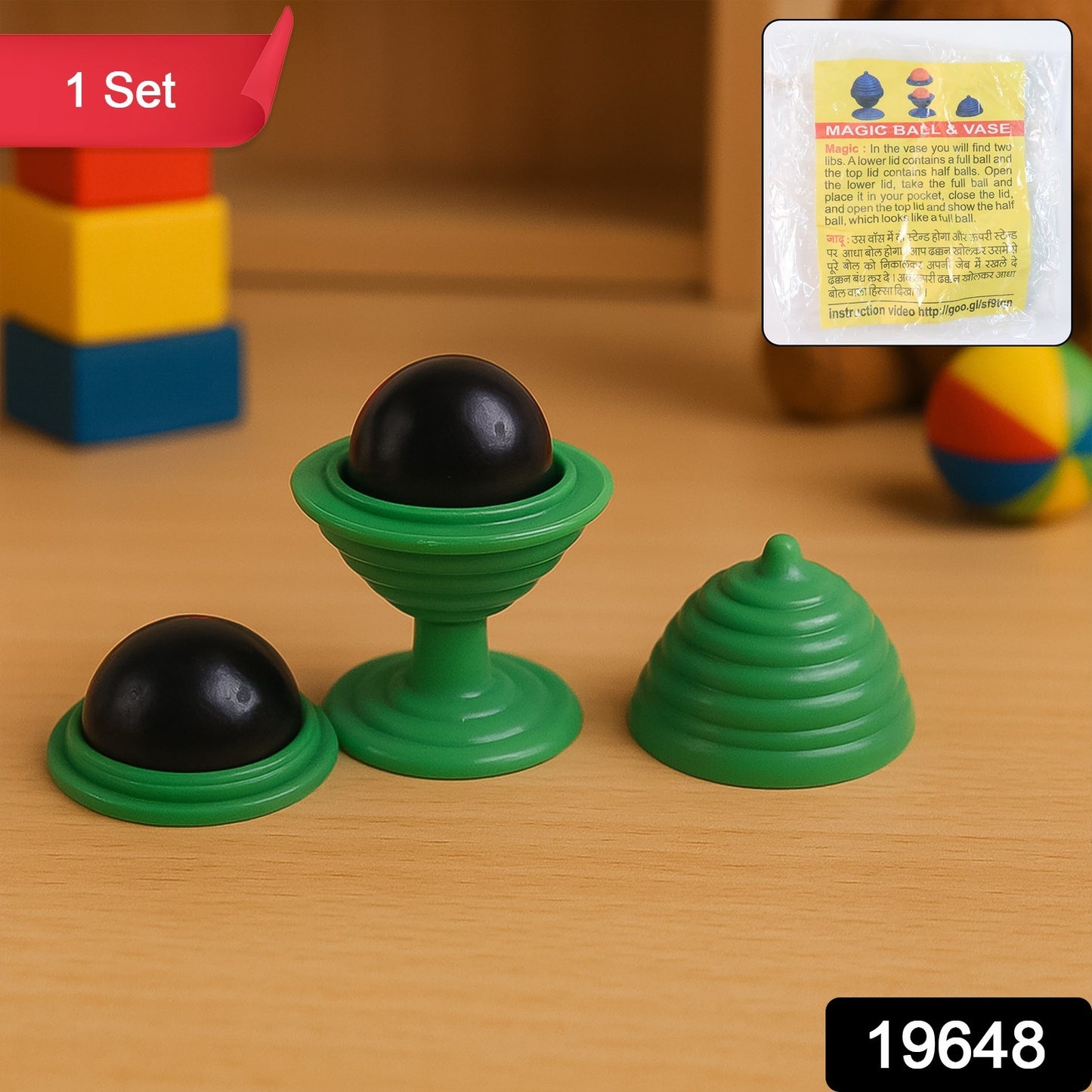 Aditi Classic Magic Ball And Vase Trick Toy (1 Set)