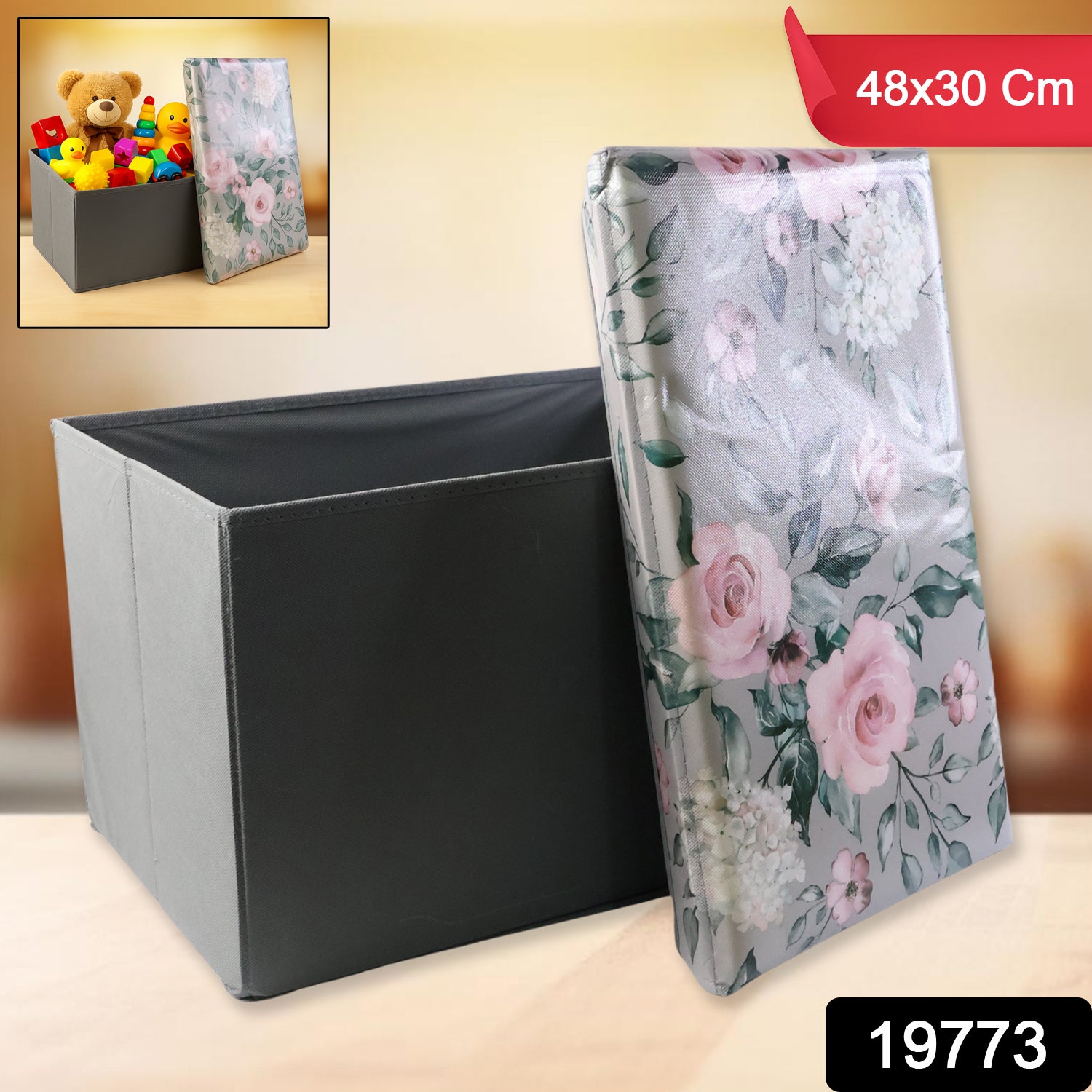 Premium Foldable Storage Box With Floral Lid (1 Pc)