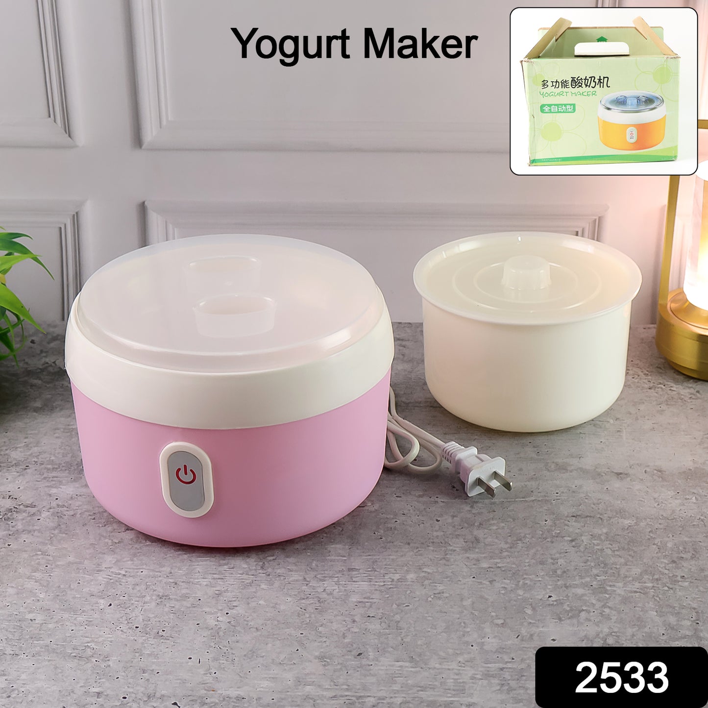2533 Yogurt Maker Machine Plastic Container Electric Yogurt Maker
