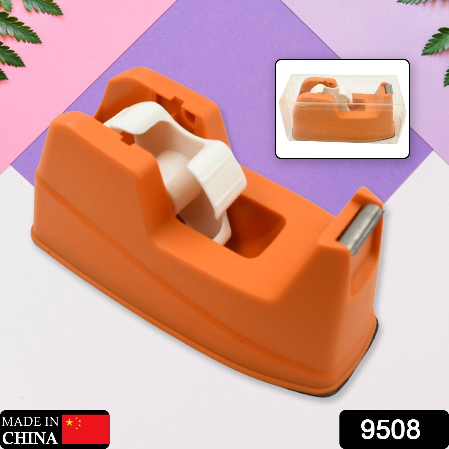 9508 Plastic Tape Dispenser Cutter For Home Office Use Tape Dispenser For Stationary Tape Cutter Packaging Tape (1 Pc  605 Gm)