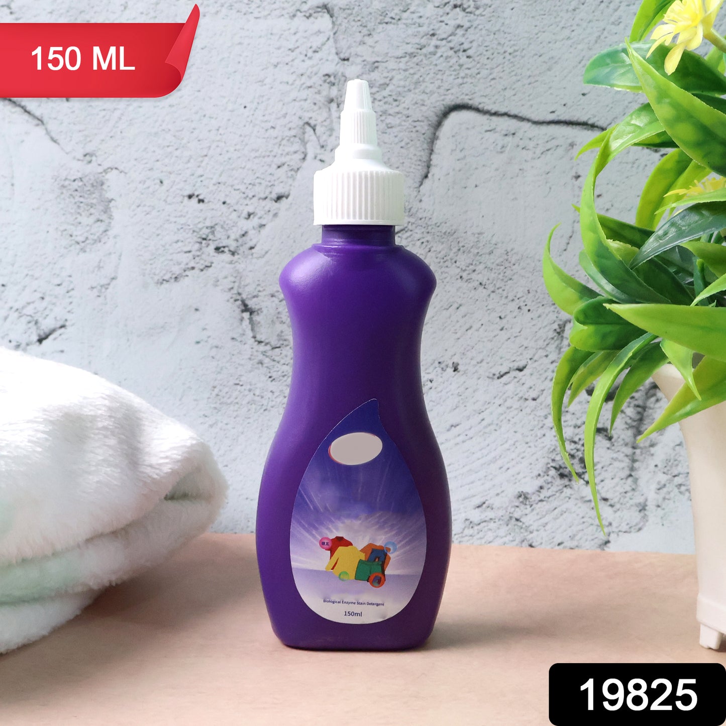 Liquid Detergent For Clothes 150ml - (1 Pc)
