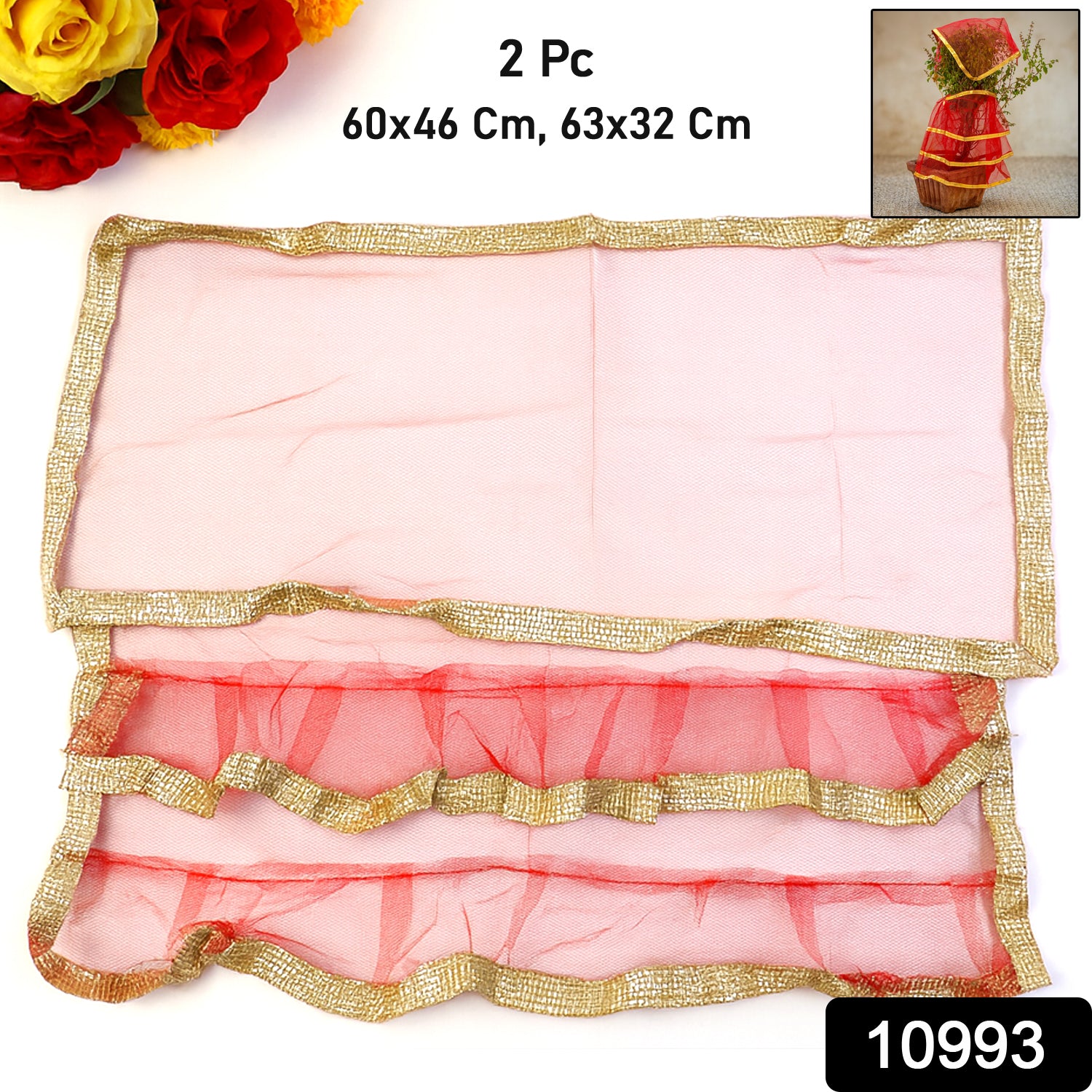 Premium Tulsi Vastra Pooja Cloth  2-piece Set