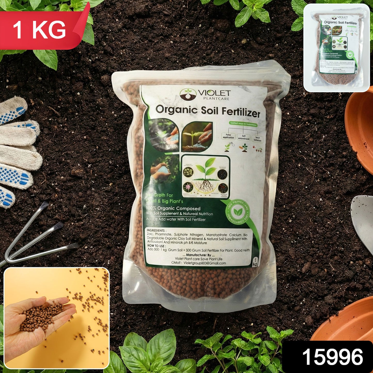 Red Organic Soil Fertilizer Granules  (1 Kg Pack)