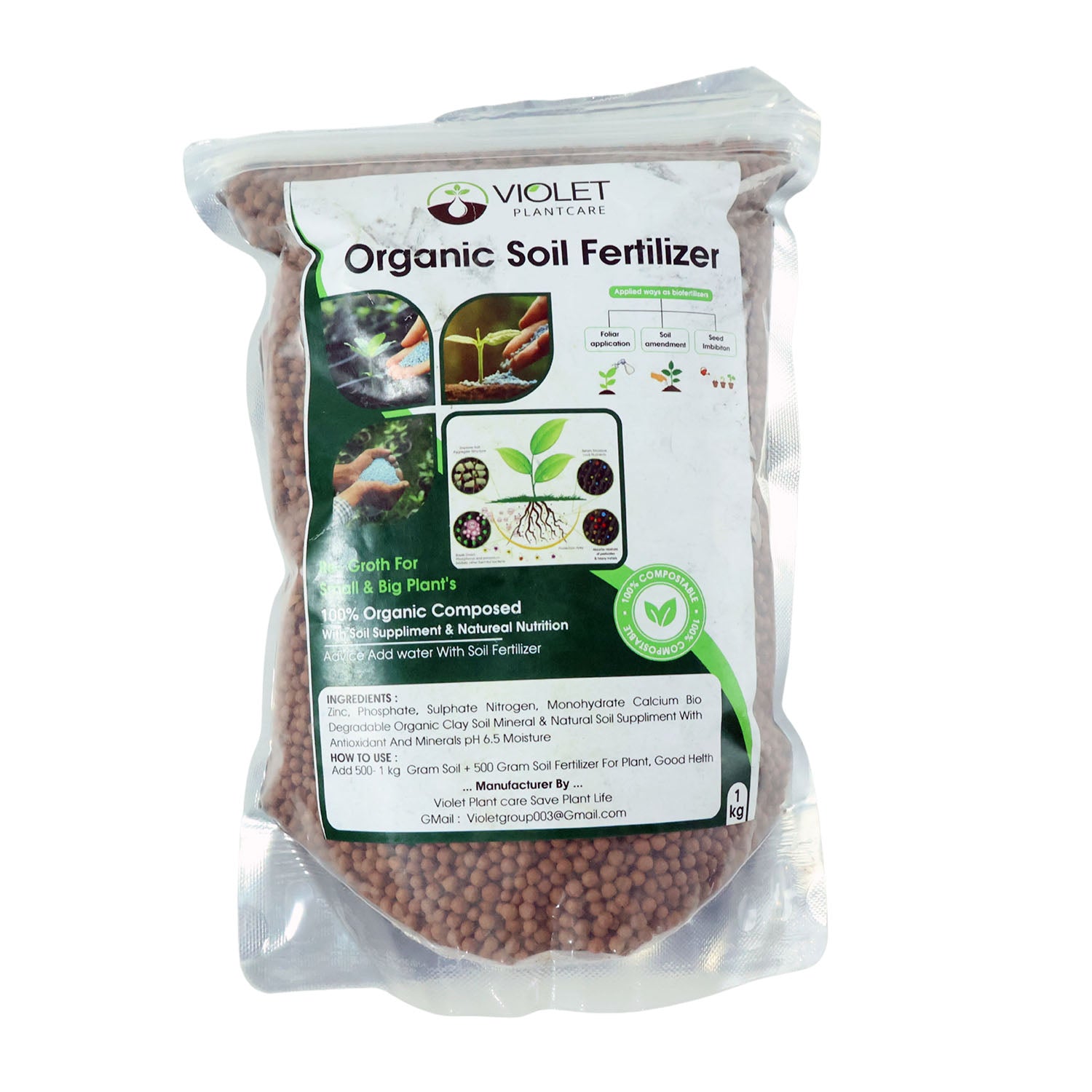 Red Organic Soil Fertilizer Granules  (1 Kg Pack)