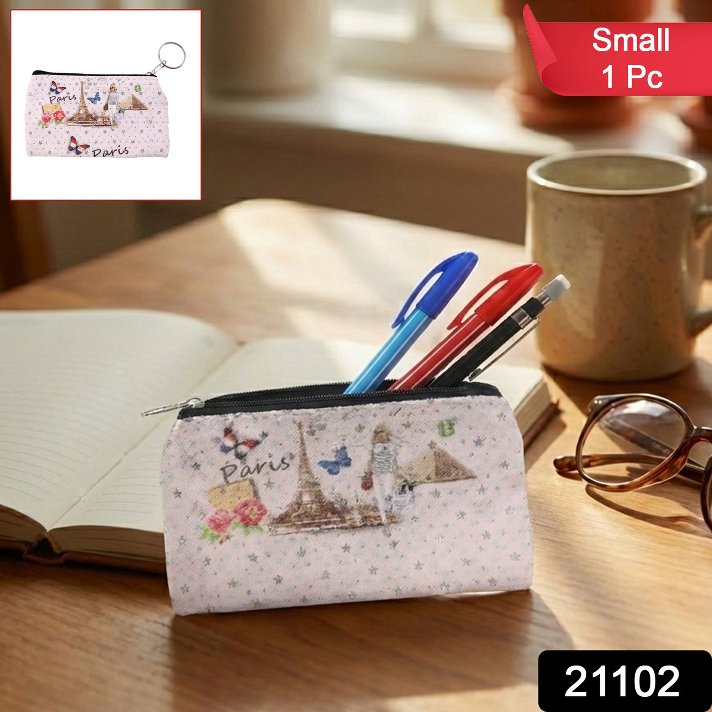 Small Paris Print Zipper Coin  Stationery Pouch (1 Pc)