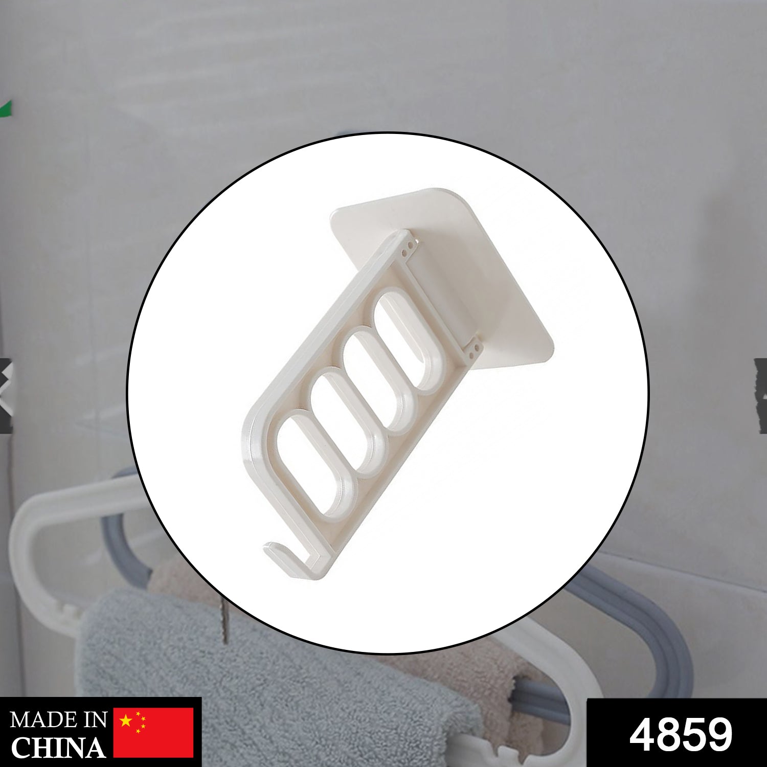 4859 Single Door Hook For Bathroom Kitchen Bedroom Cubicle