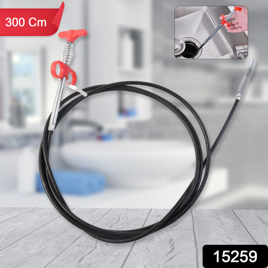 Flexible Spring Drain Cleaning Tool With Hand Grip (1 Pc  300 Cm)