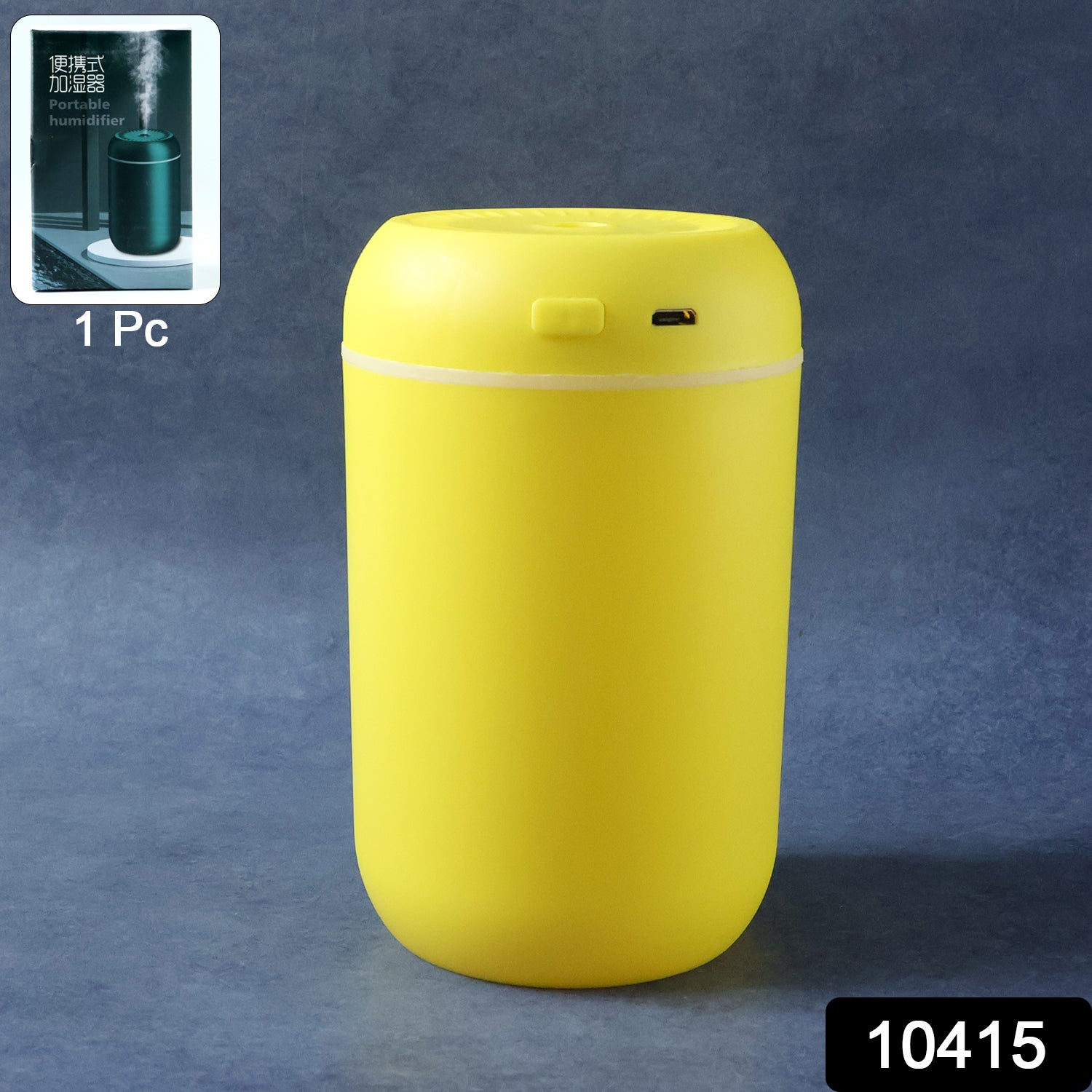 Portable Usb Powered Mini Air Humidifier (1 Pc)
