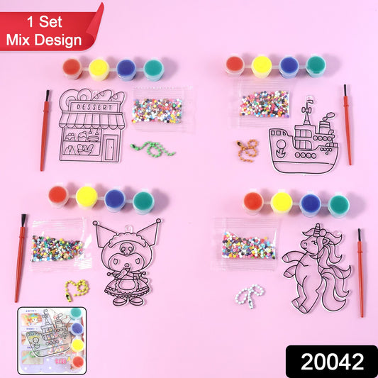 Kids Paint Coloring  Craft Activity Set With Beads (Mix Design 1 Set)