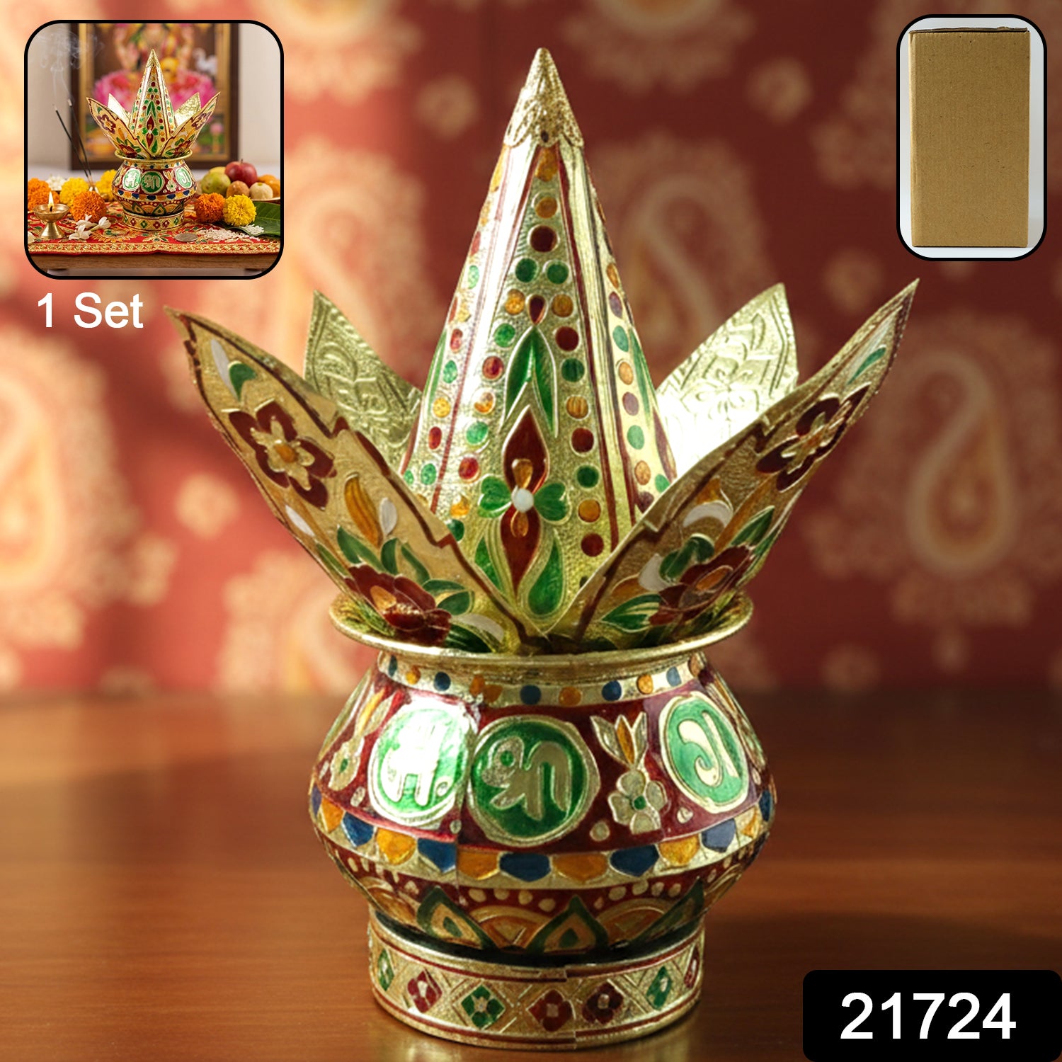 Traditional Decorative Pooja Kalash (1 Set)