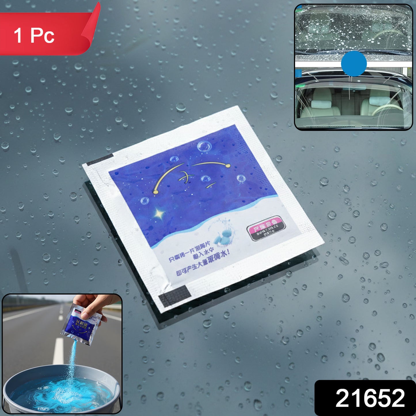 Car Windshield Wiper Detergent Powder (1 Packet)
