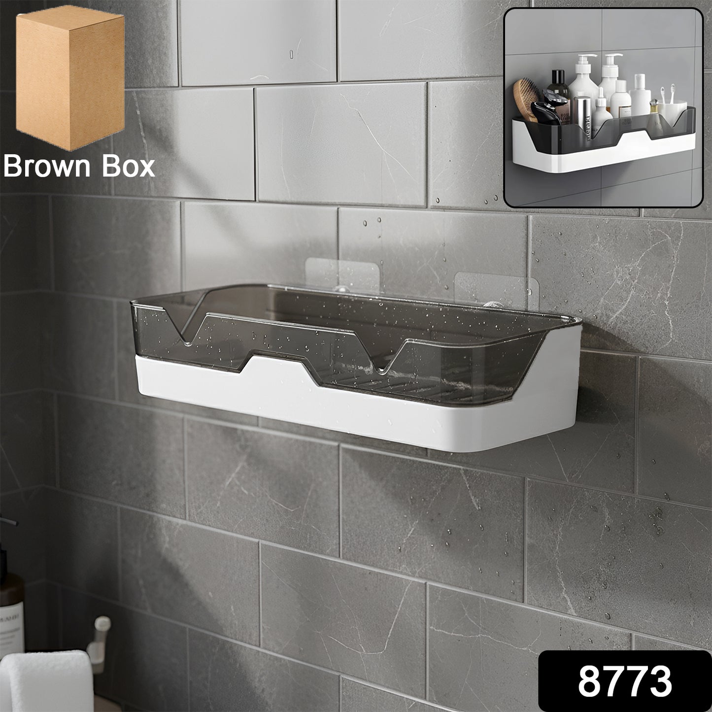 Wall Mounted Self Adhesive Plastic Storage Shelf (1 Pc)