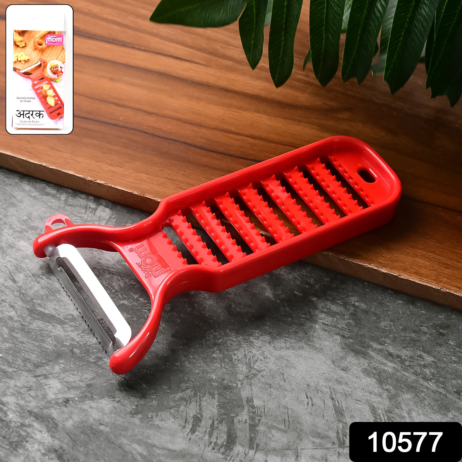 Supermom Ginger Grater And Peeler (1 Pc)