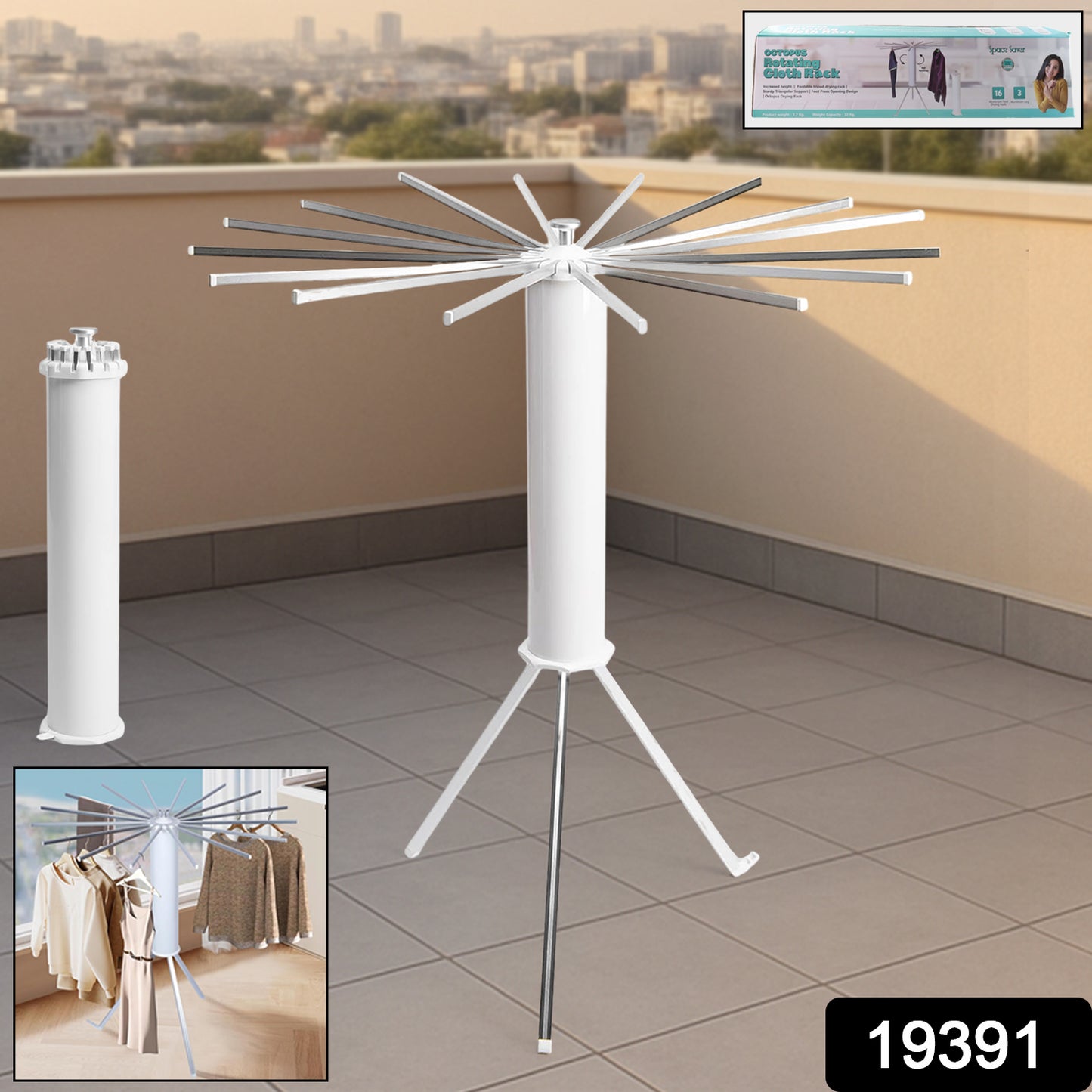 Foldable Rotary Clothes Drying Rack Stand (1 Pc)
