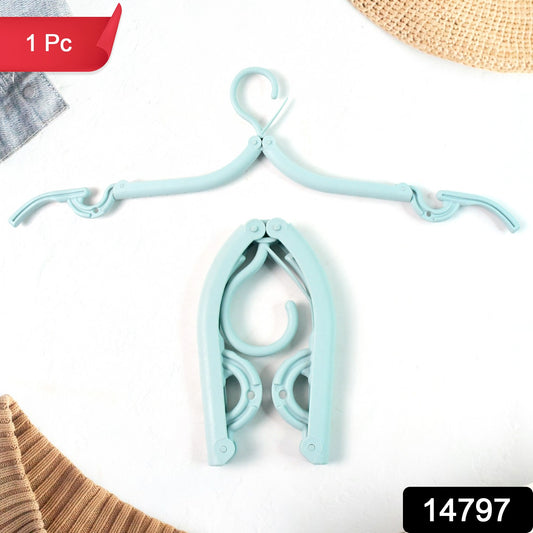 Travel Hangers Portable Folding Clothes Hangers (1 Pc)