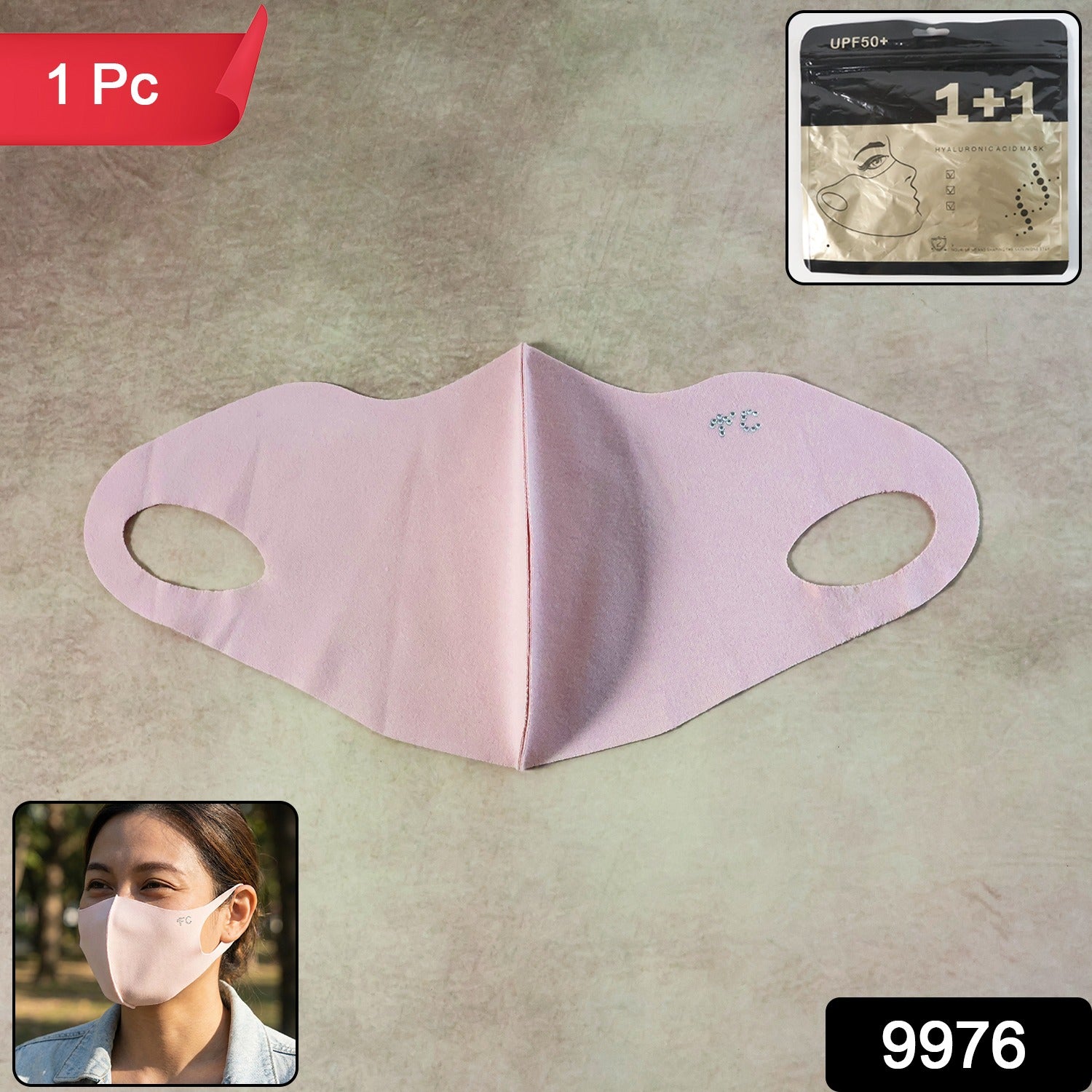 Hyaluronic Acid 3d Face Mask For Deep Hydration (1 Pc)