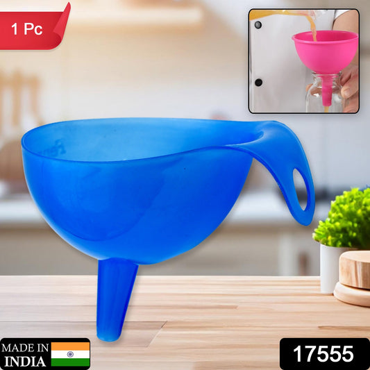 17555 Plastic Funnel For Pouring Oil Sauce Water Juice Cooking Oil Powder Small Food-grains Food Grade Plastic Funnel (1 Pc)