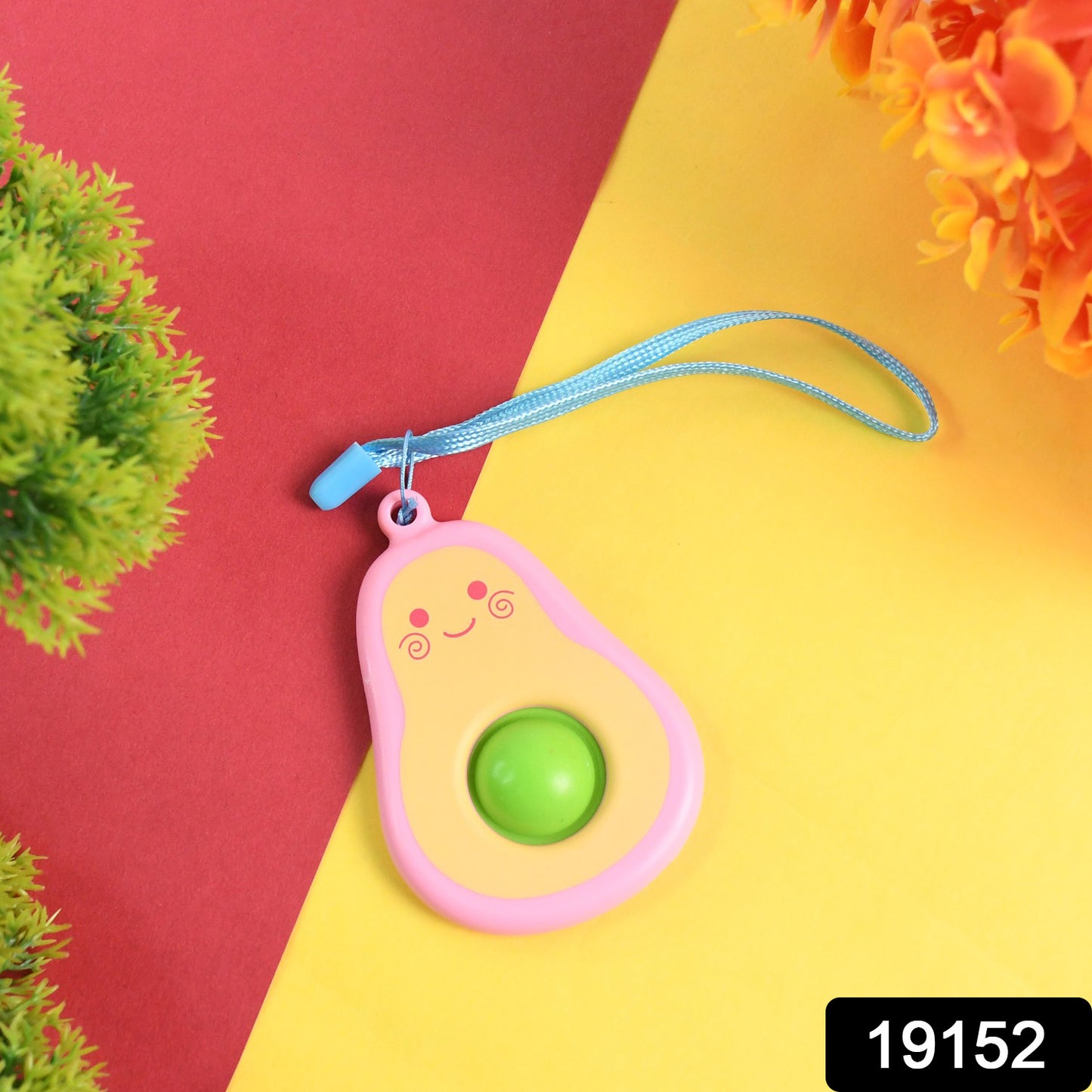 Cute Avocado-shaped Mini Push Pop Keychain Toy With Strap (1 Pc)